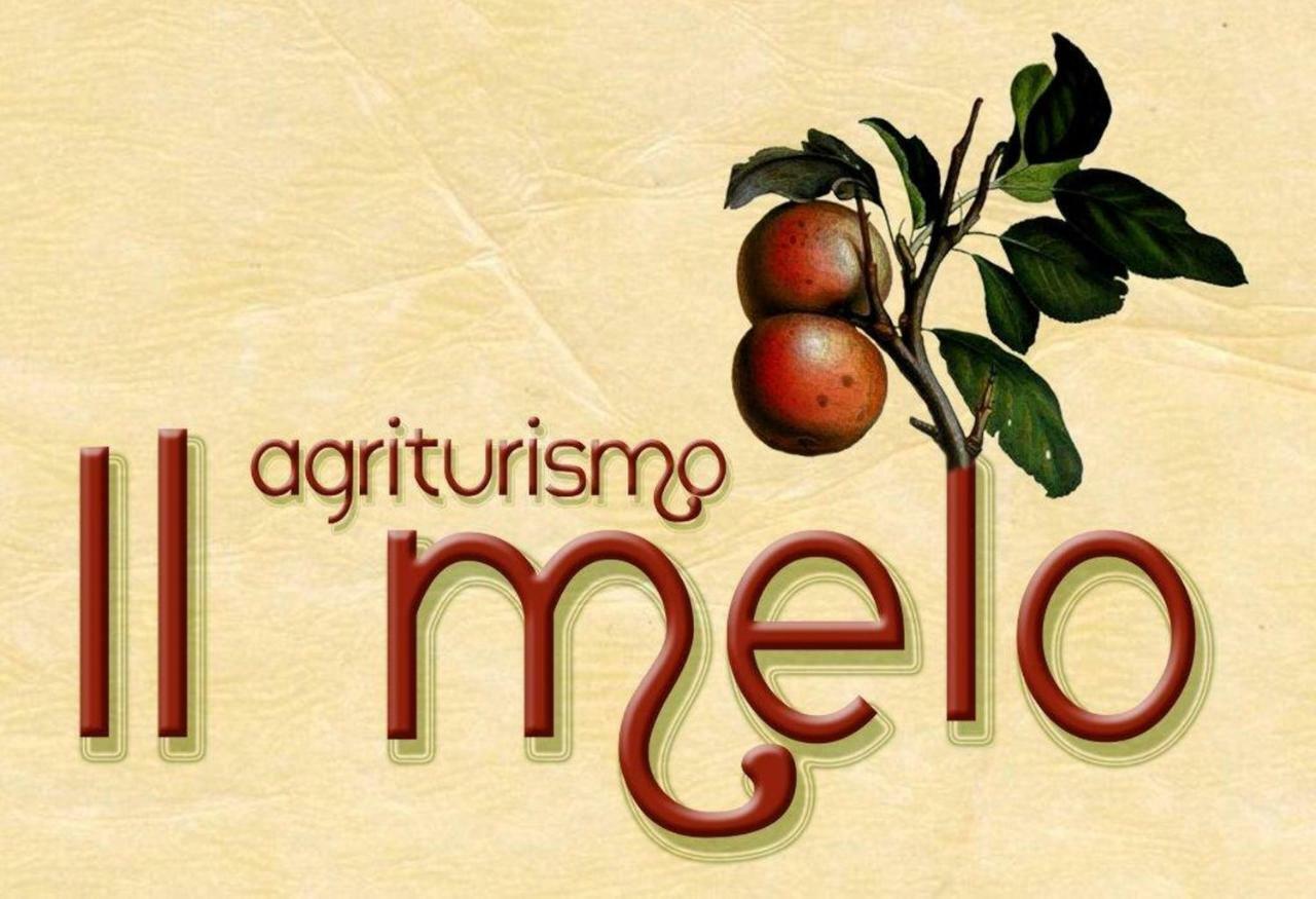 Agriturismo Il Melo ヴァルファッブリカ エクステリア 写真